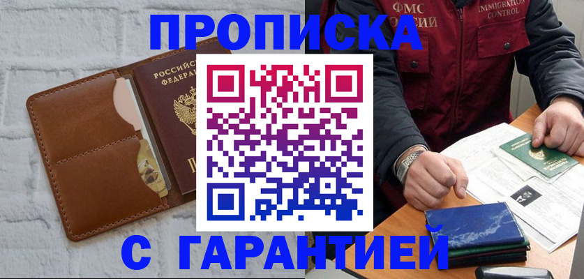 форма 3 в Лагани